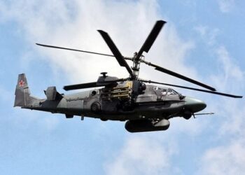 Українські військові на Донеччині збили російський гелікоптер Ка-52