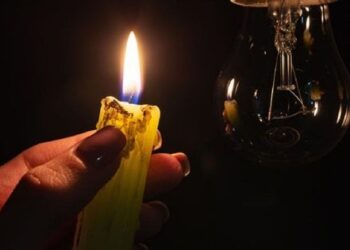 «Укренерго» повідомило про відключення електроенергії 20 травня