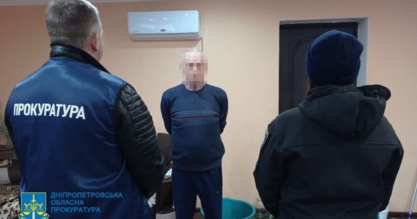 На Дніпропетровщині судитимуть шахрая, який ошукав батька загиблого військового на 2,5 млн грн