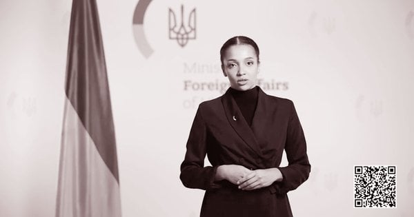 Вікторія ШІ українського МЗС