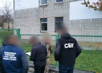 Військовий зі Львова уник покарання за переправлення ухилянтів через «Шлях»