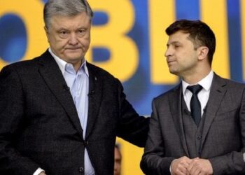 Зеленського і Порошенка прибрали із сайту розшуку МВС Росії