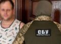 СБУ затримала чернівчанина за підготовку ракетних ударів по Буковині