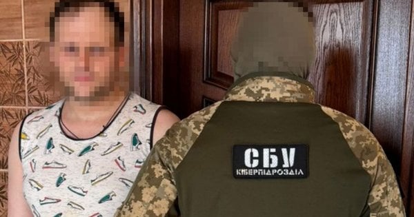 СБУ затримала чернівчанина за підготовку ракетних ударів по Буковині