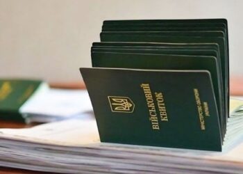 31-річний мешканець Львівщини отримав тюремний термін за неявку в ТЦК