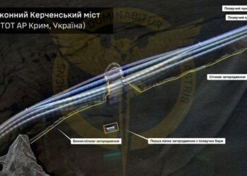 ГУР оприлюднило результати роботи «народного супутника»