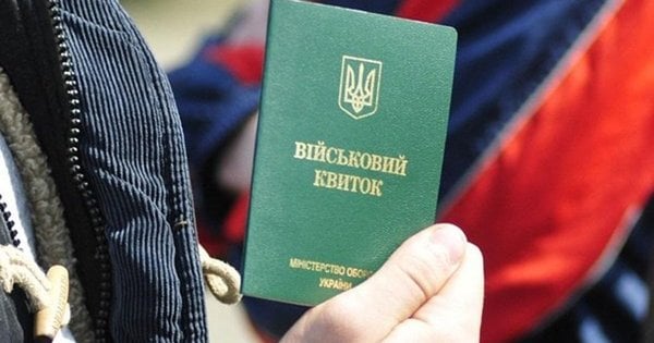 Мешканець Закарпаття отримав тюремне ув’язнення за ухилення від мобілізації