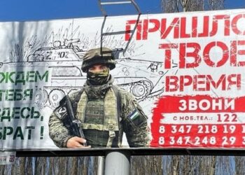 Росіяни погрозами залучили африканських студентів до наступу на Харківщину, – Bloomberg