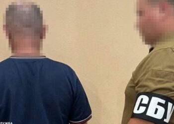 У Харкові затримали завербованого через чат для знайомств російського інформатора