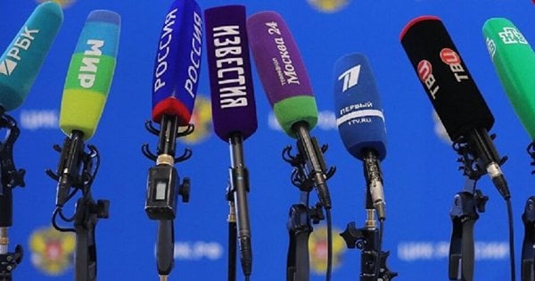 На Саміт миру у Швейцарії допустили російських журналістів