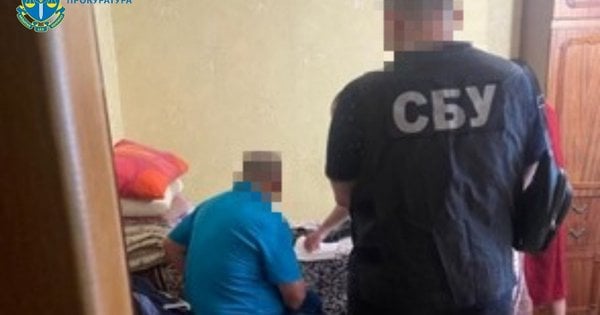 СБУ затримала жителя Луганщини за допомогу росіянам ремонтувати РСЗВ «Смерч»