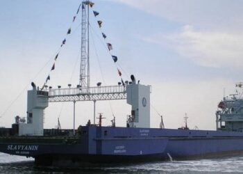 Сили оборони уразили російський залізничний паром у порту «Кавказ»