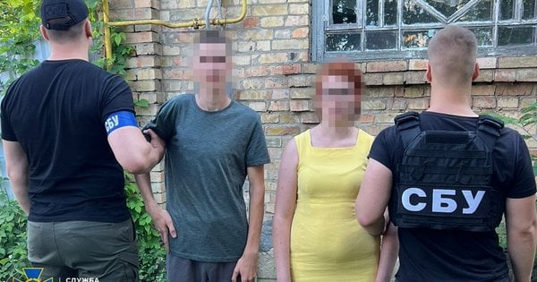 СБУ затримала на Київщині співмешканців за підпал авто військових та волонтерів