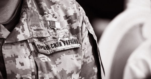 Смерть Героя України