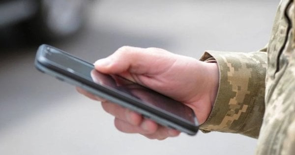 У Львові розшукують солдата, який оформив кредити на загиблого побратима для онлайн-казино