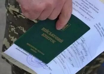 У Тернополі мобілізований виграв суд у військової частини та змусив звільнити його зі служби