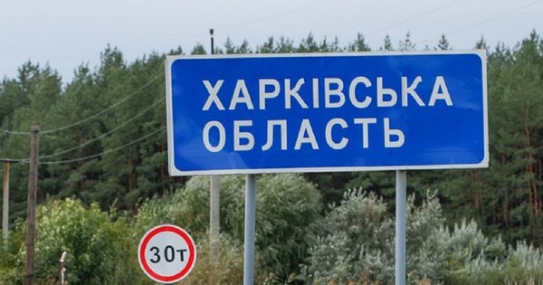 На Харківщині посилять заходи для протидії російським ДРГ