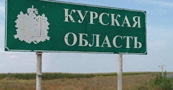 Росія видає старі відео з Донбасу за удари по ЗСУ в Курській області