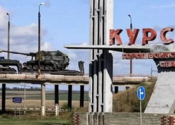 Аналітики DeepState розповіли, які сили Росія перекинула у Курську область