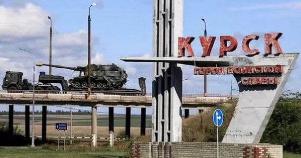 Аналітики DeepState розповіли, які сили Росія перекинула у Курську область