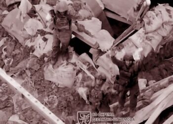 Потенційні ризики Курської операції