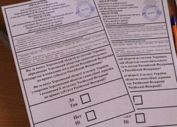 В Івано-Франківську засудили мешканку Херсонщини за організацію російського референдуму