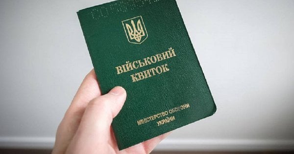 Львів’янин через суд зобов’язав військову частину звільнити його зі служби