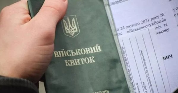 Житель Волині у суді змусив ТЦК розглянути заяву про надання відстрочки без його присутності