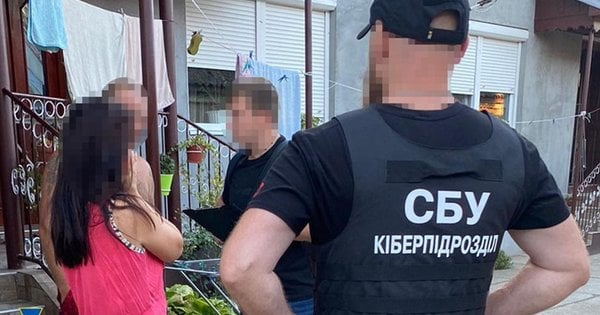 СБУ затримала закарпатця за підтримку Росії та дискредитацію ЗСУ