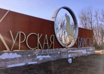 СБУ попередила про спроби росіян дискредитувати ЗСУ на тлі подій у Курській області