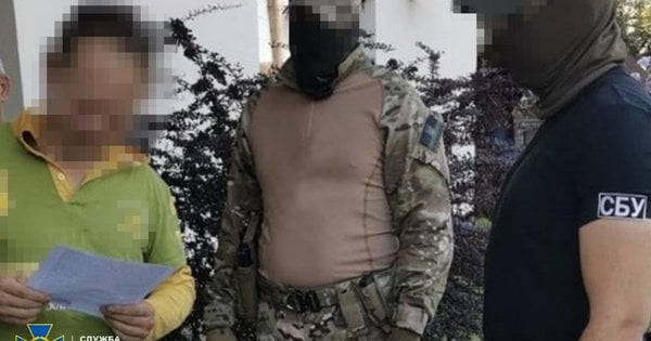 Агентурна група ФСБ вистежувала заводи БпЛА на Дніпропетровщині