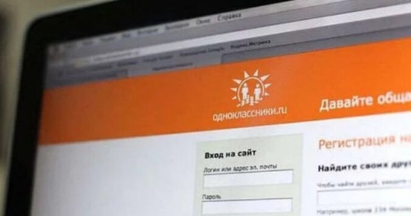 Суд виніс вирок пенсіонеру з Червонограда за поширення комуністичної символіки
