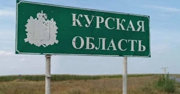 Україна створює у Курській області зону безпеки та гуманітарні коридори