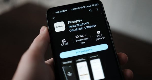 Українців попередили про появу фейкового застосунку «Резерв+»