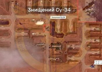 ГУР підтвердило знищення літака Су-34 та боєкомплекту на російському аеродромі «Морозовск»