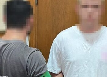 У Києві російський агент готував замах на офіцера Сил оборони