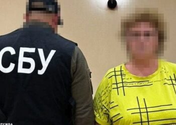 На Харківщині затримали бухгалтерку окупаційної адміністрації та організаторку псевдореферендуму