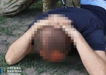 Служба безпеки затримала шпигуна за реактивною артилерією ЗСУ під Покровськом