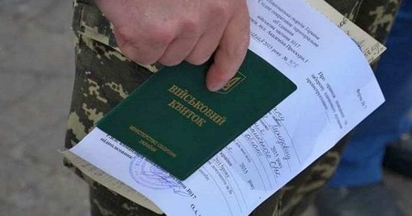 Військова частина не звільнила зі служби непридатного солдата і він виграв суд у Львові