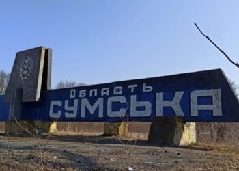 Внаслідок російського авіаудару по Сумщині загинули двоє рідних братів
