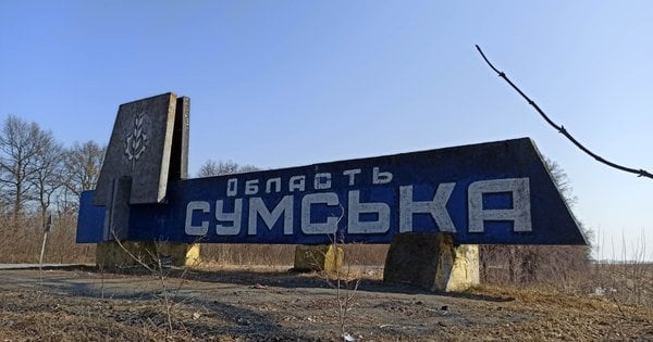 Внаслідок російського авіаудару по Сумщині загинули двоє рідних братів