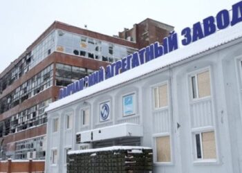 Бійці ГУР деокупували Вовчанський агрегатний завод на Харківщині (відео)