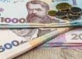 В Україні розпочнуть роботу банки фінансової інклюзії