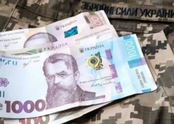Кабмін збільшив виплати за загибель чи поранення військовослужбовців