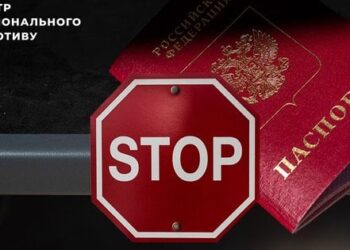 В Мін'юсті розповіли, кого не каратимуть за отримання російського паспорта в окупації