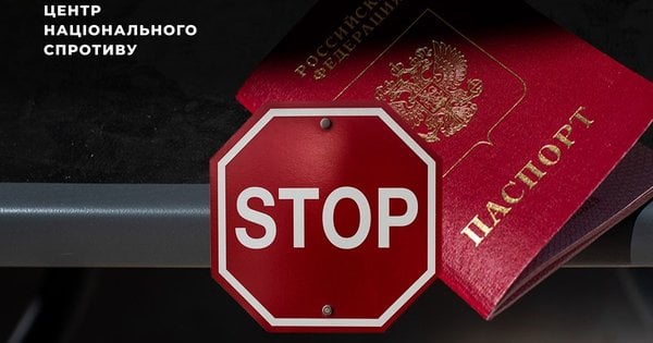 В Мін'юсті розповіли, кого не каратимуть за отримання російського паспорта в окупації