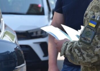 Племінника начальника відділу поліції Львівщини судили за переправлення ухилянтів
