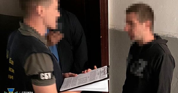 Остап Стахів отримав підозри в шахрайстві та «зливі» локацій ЗСУ