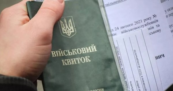 Буковинець через суд зобов’язав ТЦК надати йому відстрочку від мобілізації