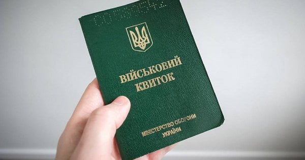 Мешканець Львівщини виграв суд у ТЦК, який мобілізував його попри бронювання